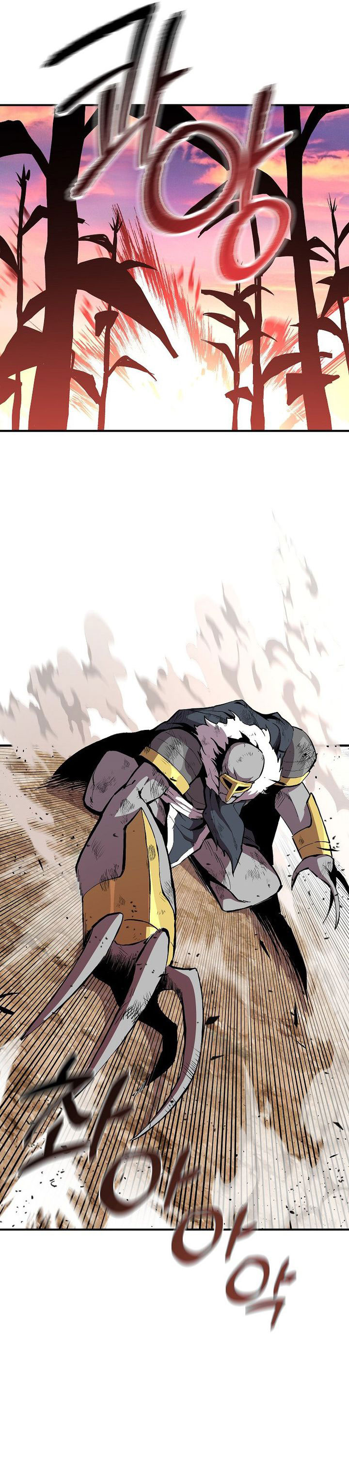 I Am Player Who Suck Alone Chapter 144 Bahasa Indonesia